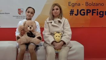 Inga Gurgenidze: biografie, vârstă, rezultate, echipa națională a Georgiei, Grand Prix juniori