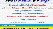 Moviezwap Org Telugu 2023 : MoviezWap.Org Telugu Movies 2023 Descărcare