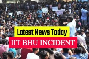 Incidentul IIT BHU scurs videoclip