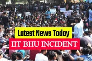 IIT BHU Incident Video Viral 