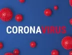 Inhalator nou - pentru tratarea coronavirusului 