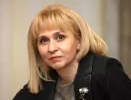 Avocatul Poporului Diana Kovacheva s-a căsătorit cu șeful Transparenței
