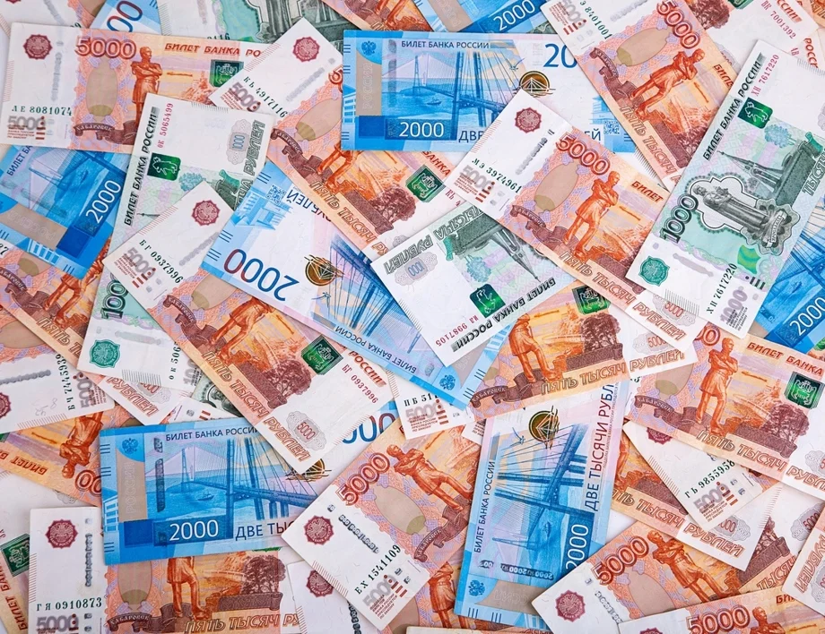 Dolar - BGN.  Cât costă un dolar american la un lev bulgar astăzi, 25 martie /calculator valutar/
