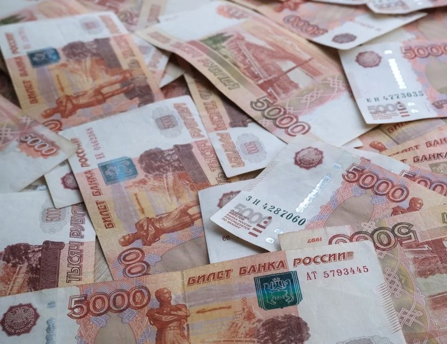 Dolar - BGN.  Cât costă un dolar american la un lev bulgar astăzi, 27 martie /calculator valutar/